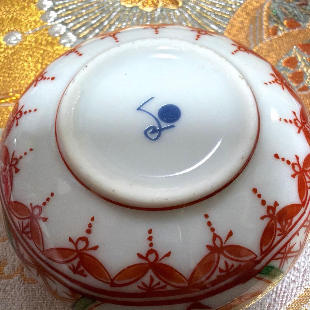 春　赤絵金彩小鉢　HOYAクリスタル亀甲つなぎ紋　No.5-3