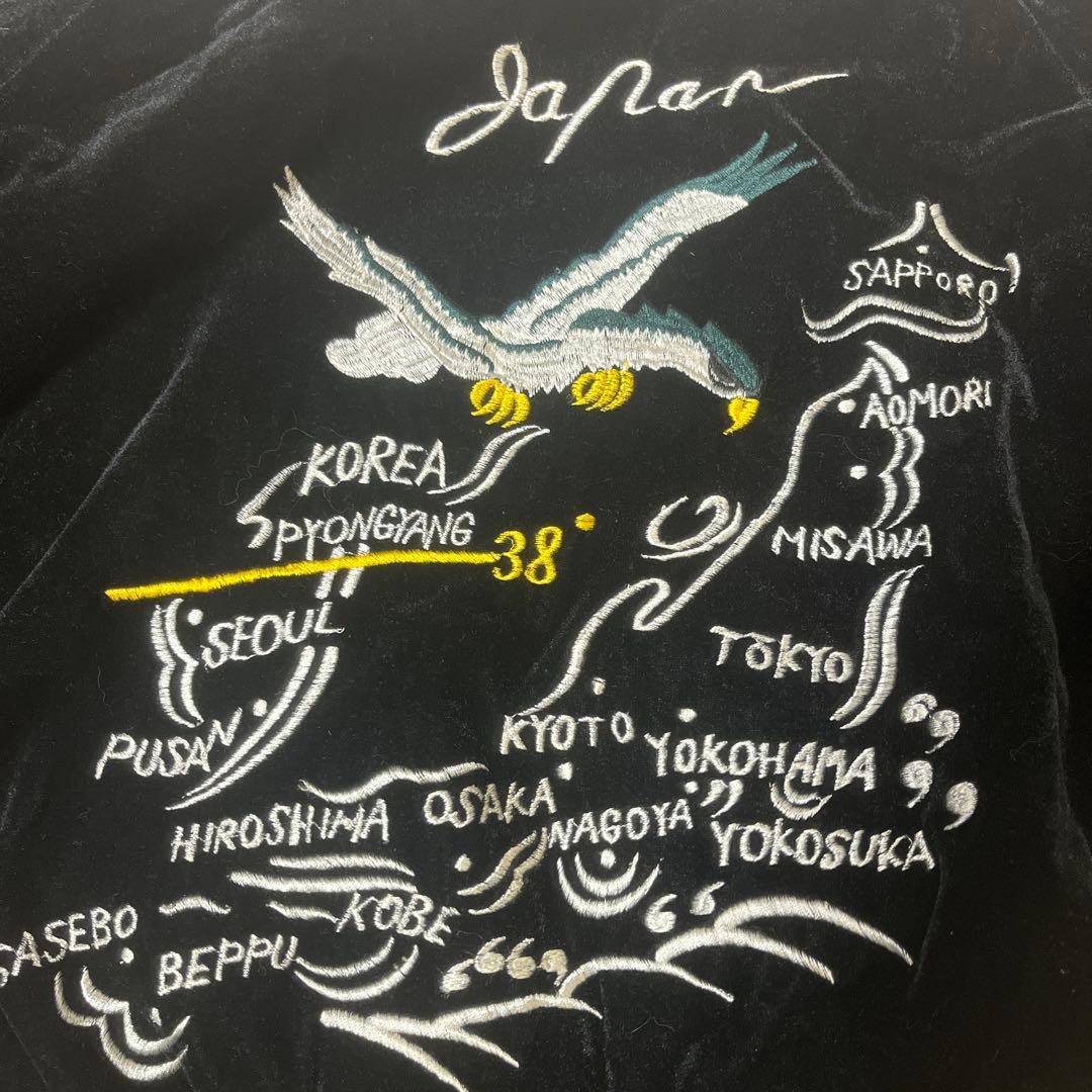 r*a様 【両面総刺繍】リバーシブル ベルベット スカジャン 鷲 龍 日本地図