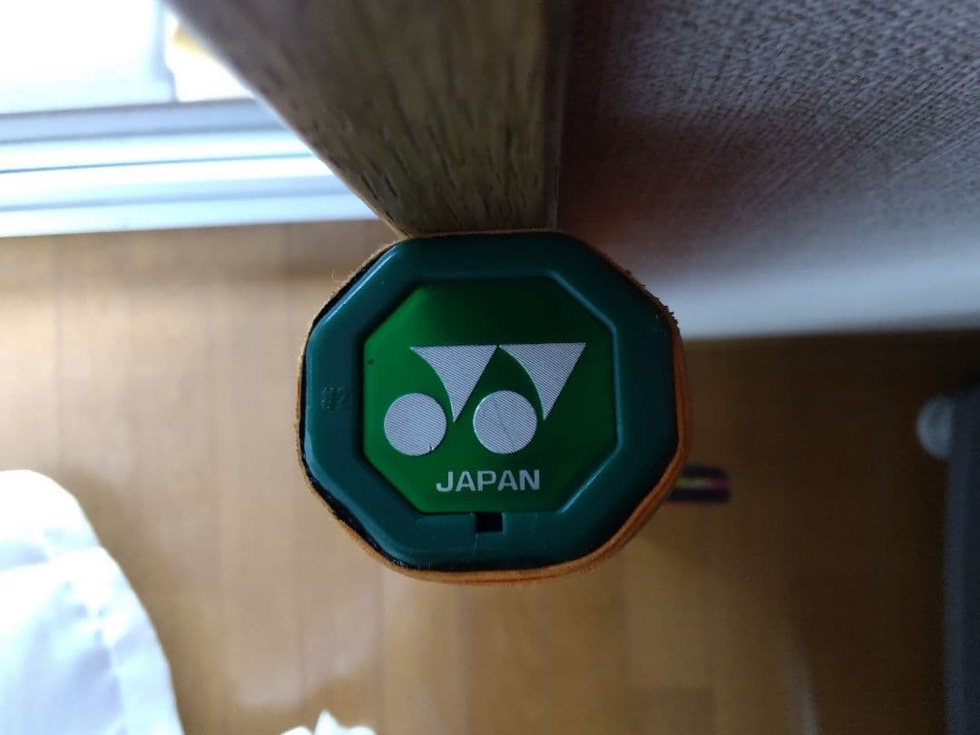 YONEX VCORE 98 テニスラケット (グリップ２)
