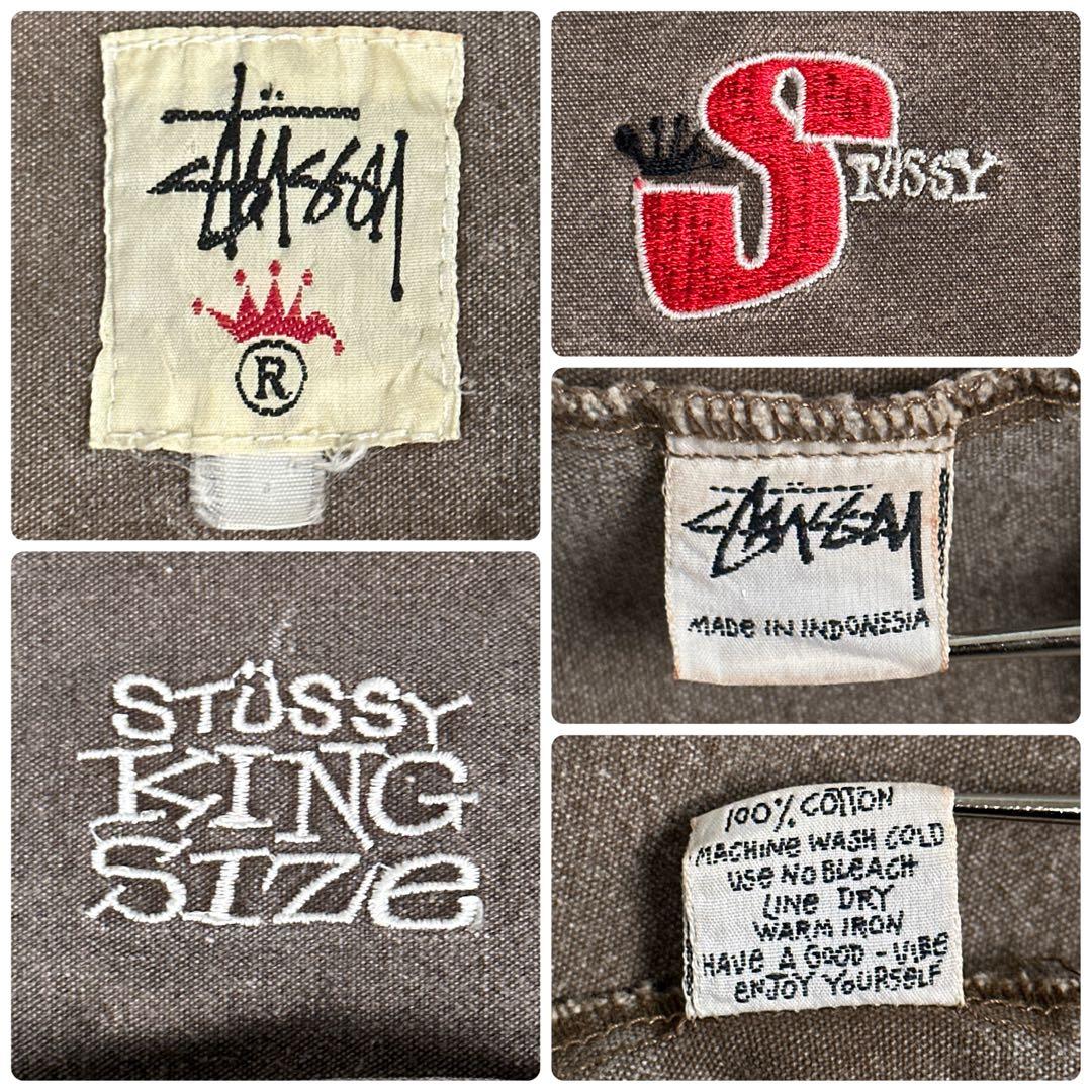 old stussy 90s 白タグ kingsize シャツ ステューシー