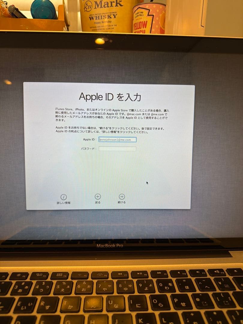 MacBook Pro 15インチ Late 2011