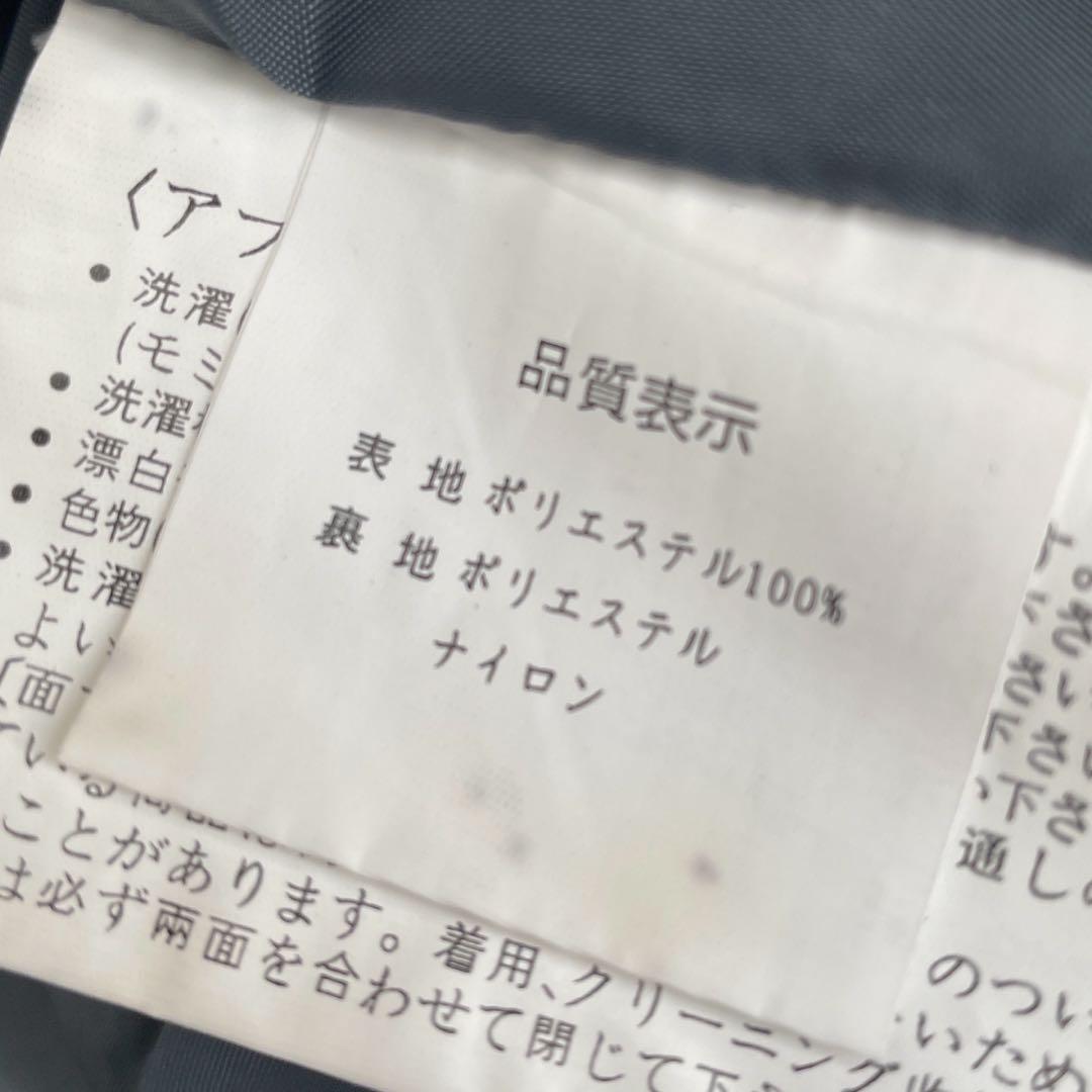 GRAVER CREEK スノーボードウェア　スキーウェア　上下セット　LL