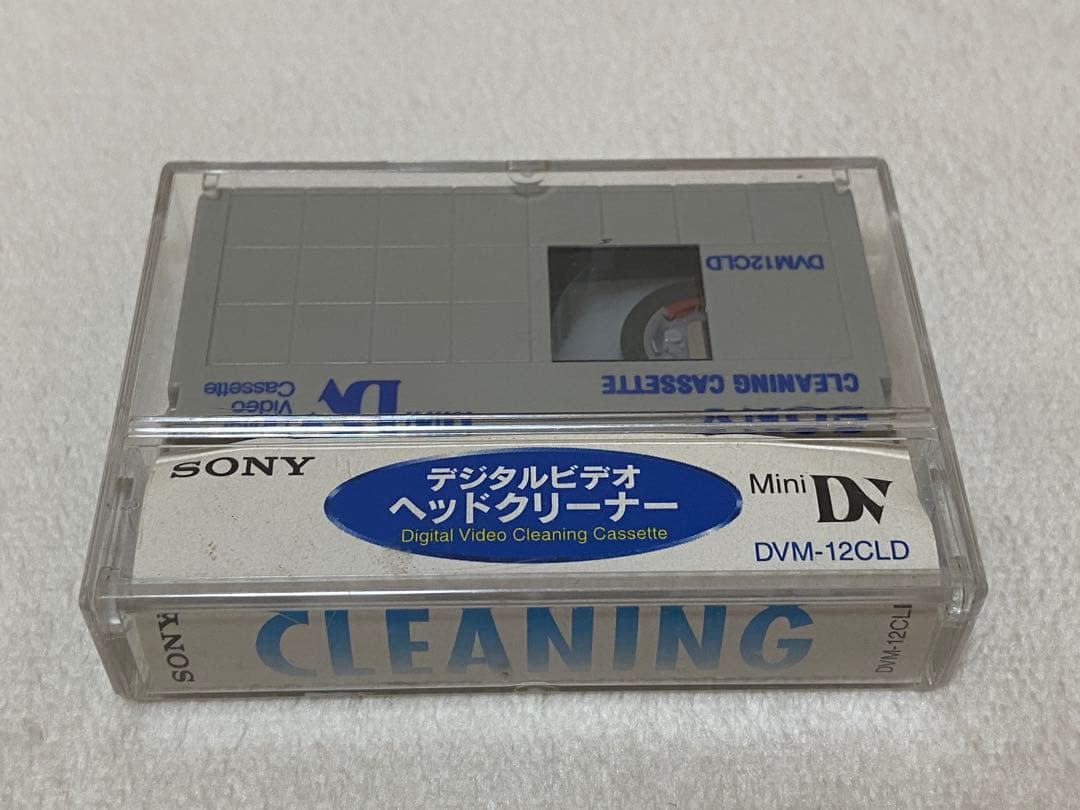 【動作確認済】SONY ソニー HDR-HC9 Mini DV