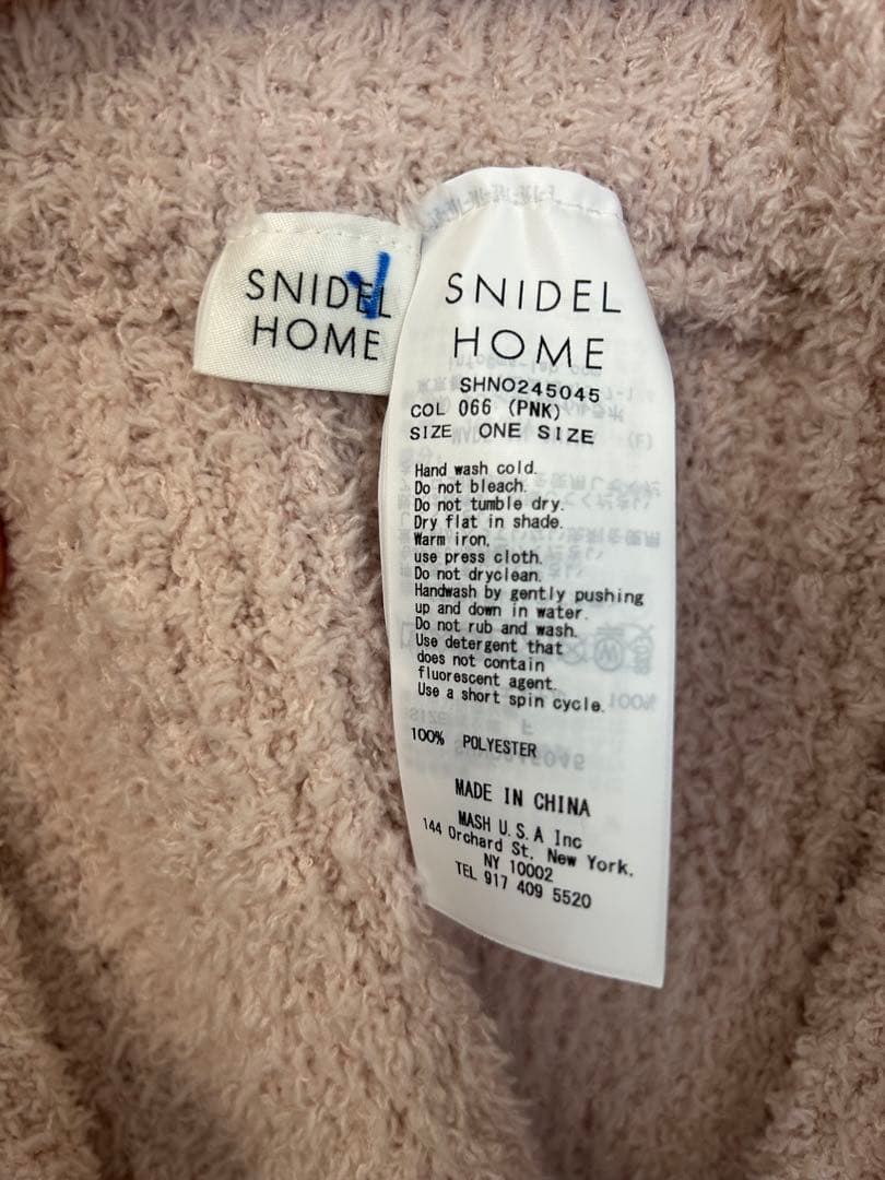 SNIDEL  ピンク ルームウェア