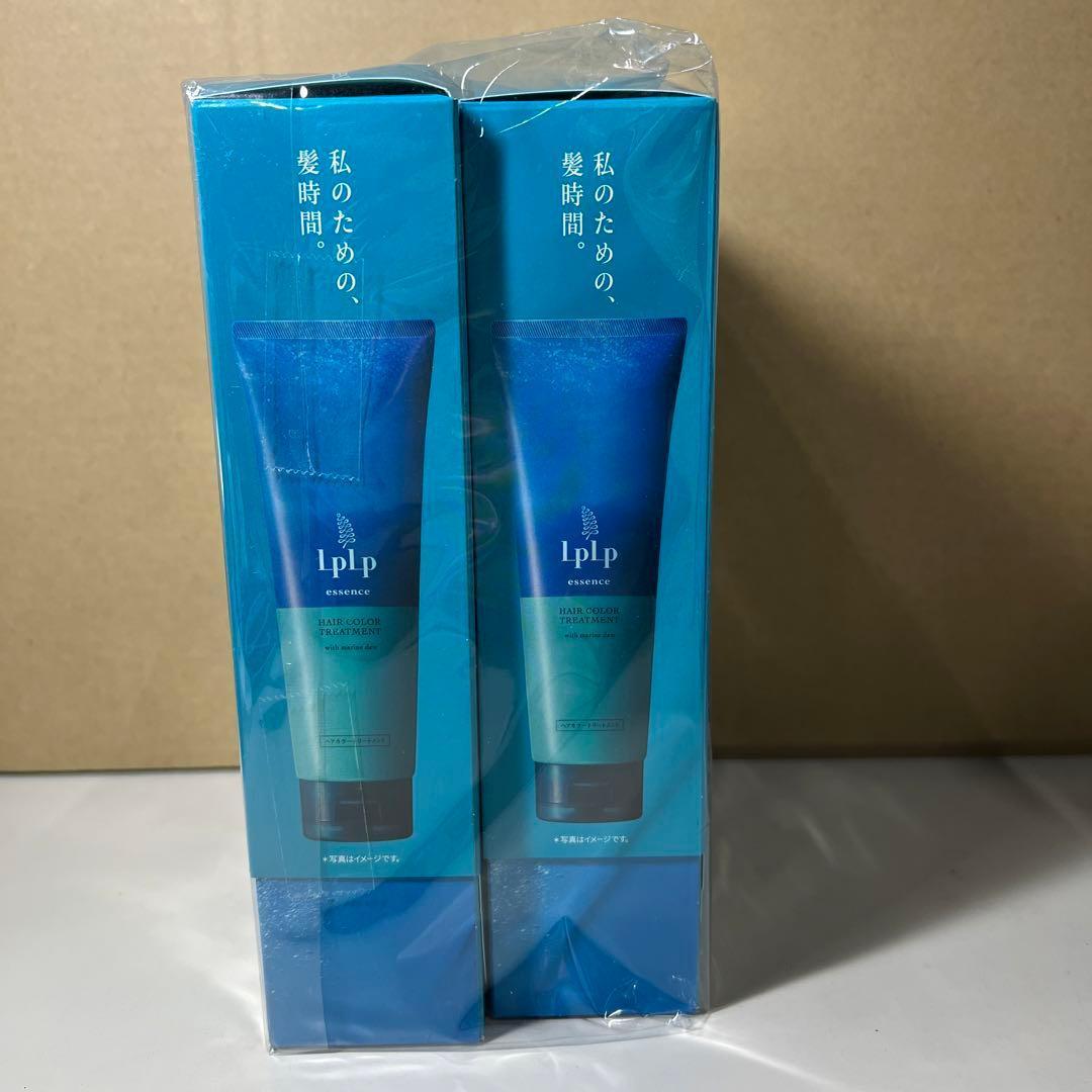 LPLPエッセンス カラートリートメント アッシュブラウン 3本セット