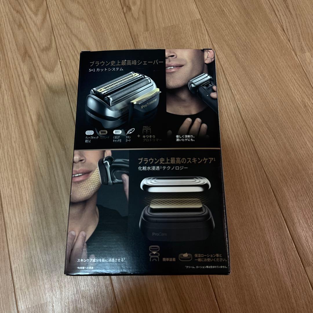 Braun シリーズ9 PRO+ メンズ電気シェーバー/展示品