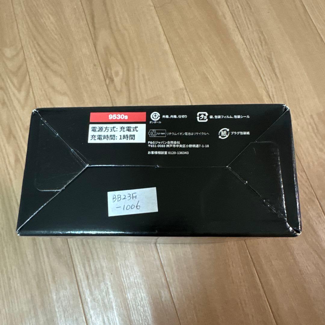 Braun シリーズ9 PRO+ メンズ電気シェーバー/展示品