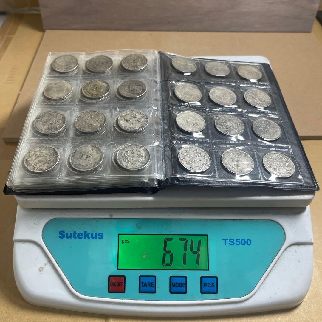 リ*ャ様 旧家蔵出 中国歴代 貨幣 通宝 貨幣 まとめ120枚入