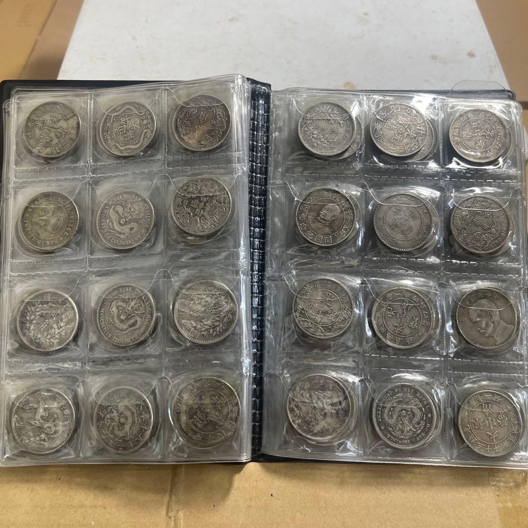 リ*ャ様 旧家蔵出 中国歴代 貨幣 通宝 貨幣 まとめ120枚入