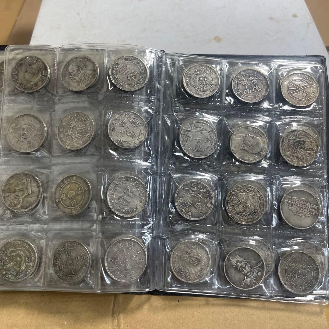 リ*ャ様 旧家蔵出 中国歴代 貨幣 通宝 貨幣 まとめ120枚入