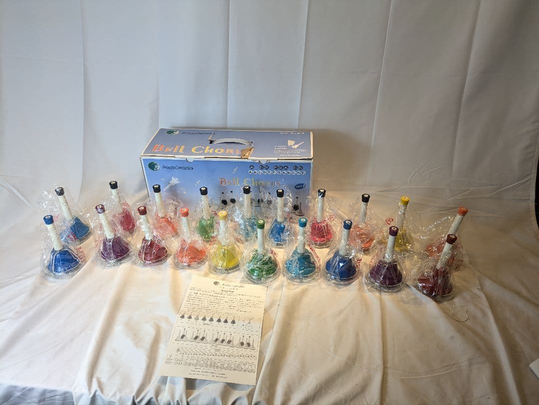 ハンドベル 20音セット MB-20K ベルコーラス キョーリツ