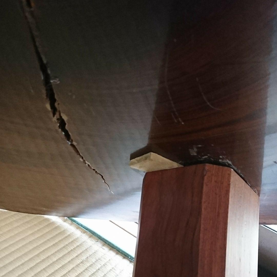 一枚 座卓 丸テーブル