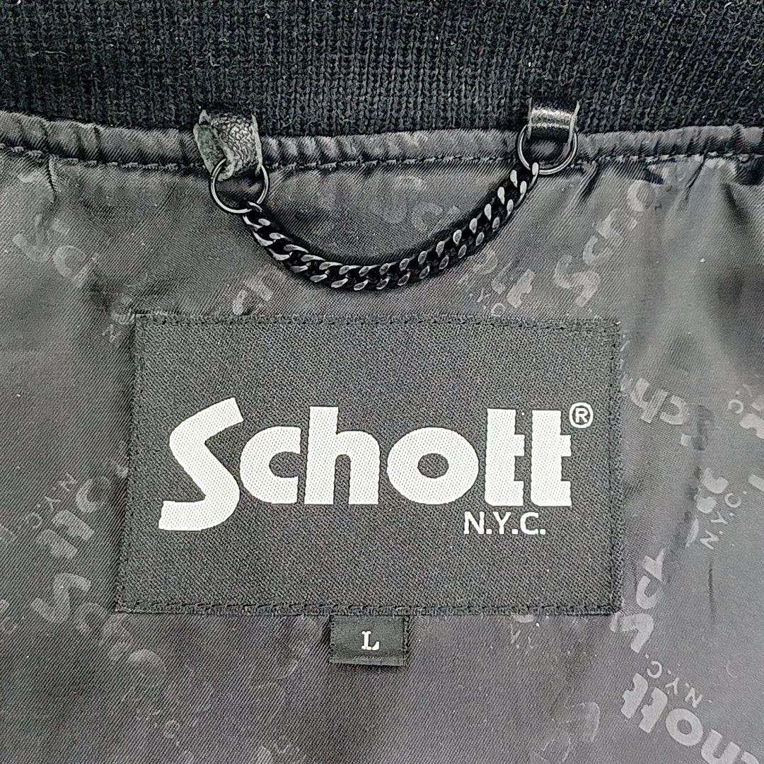 美品★SCHOTT　ショット　BOWERY　バワリー　レザージャケット　ブラック