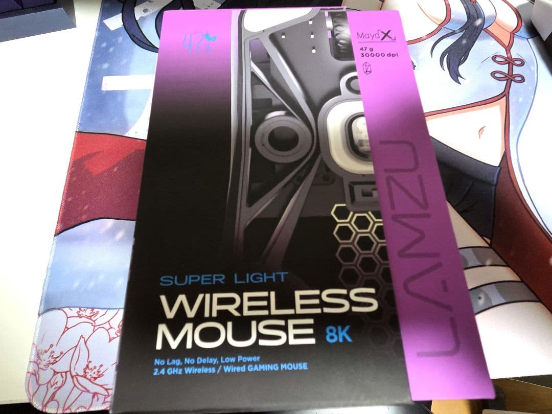 マウス・トラックボール LAMZU maya X purple shadow