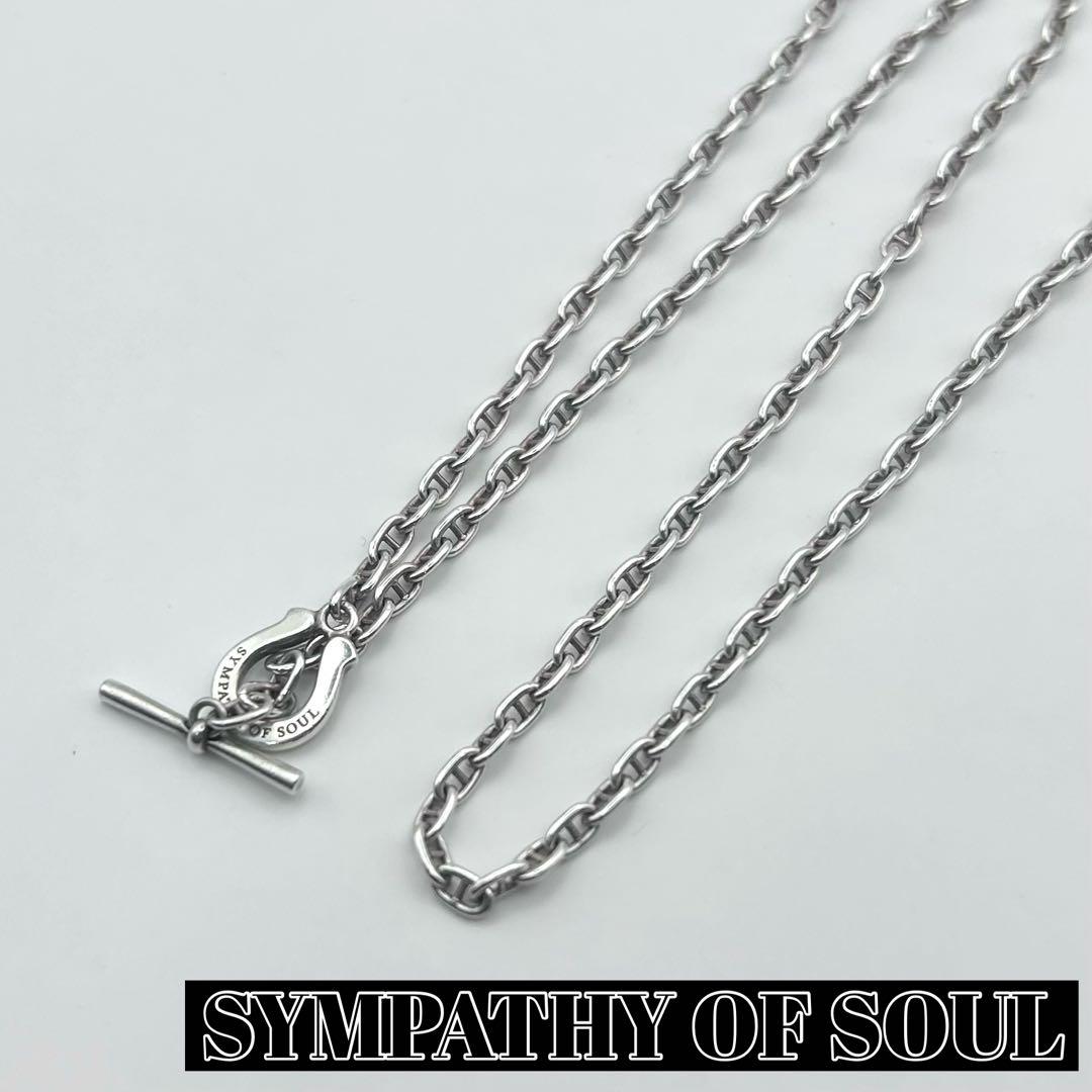 【人気】シンパシーオブソウル ネックレス トグル アンカー S.O.S 925