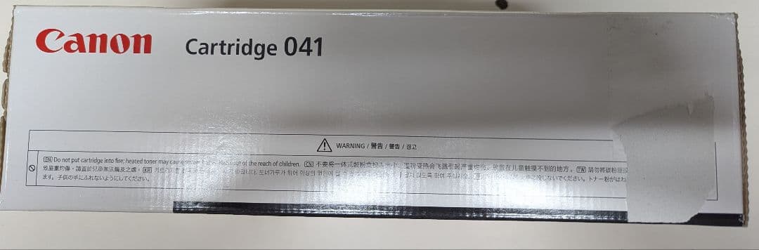 新品未使用品Canon Cartridge キャノン カートリッジ 041　純正