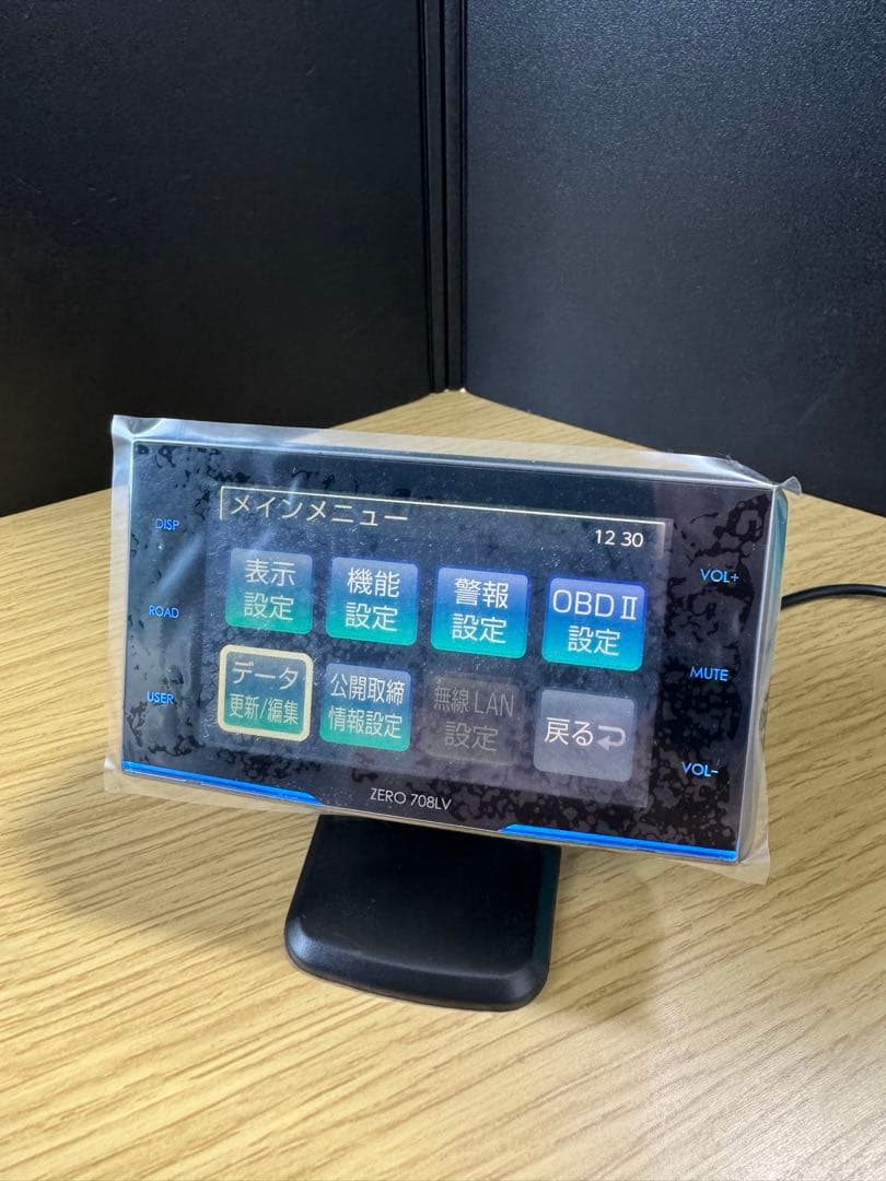 最新GPSデータ更新済リコール済　ZERO 708LVレーダー探知機