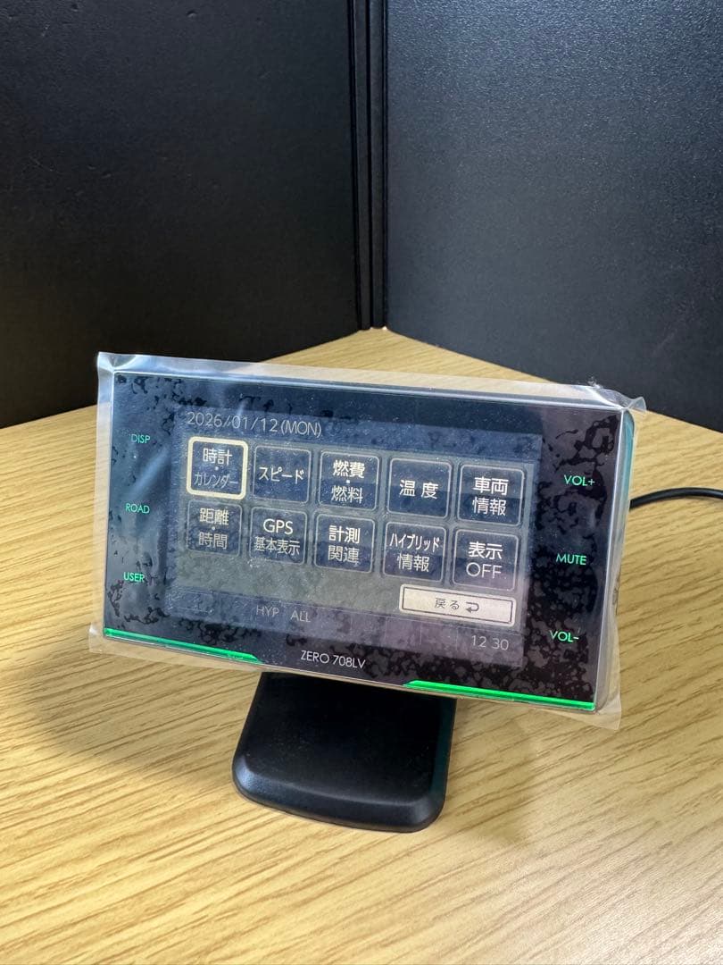 最新GPSデータ更新済リコール済　ZERO 708LVレーダー探知機