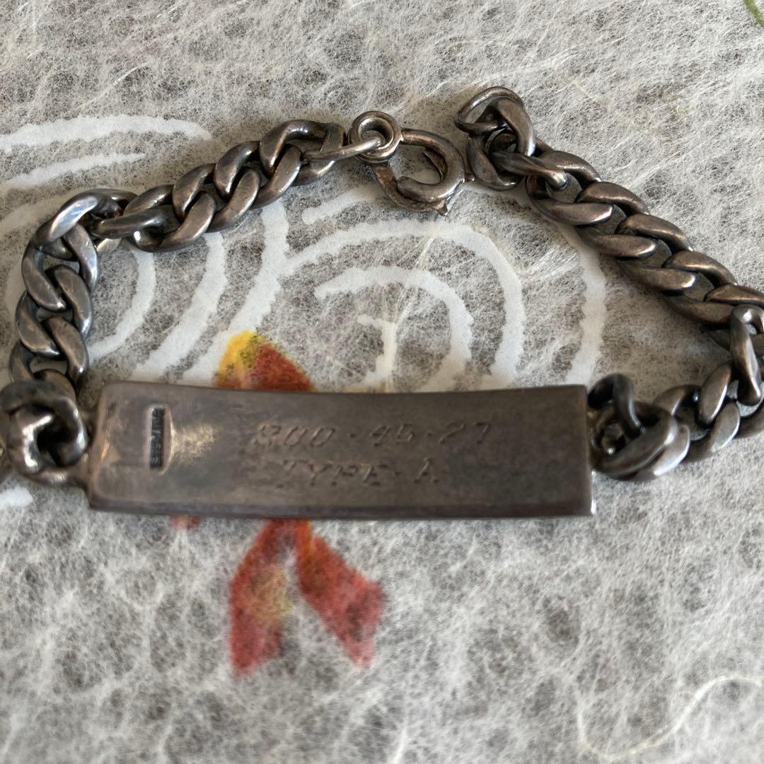 1940's US NAVY IDブレスレット スウィートハートヴィンテージ