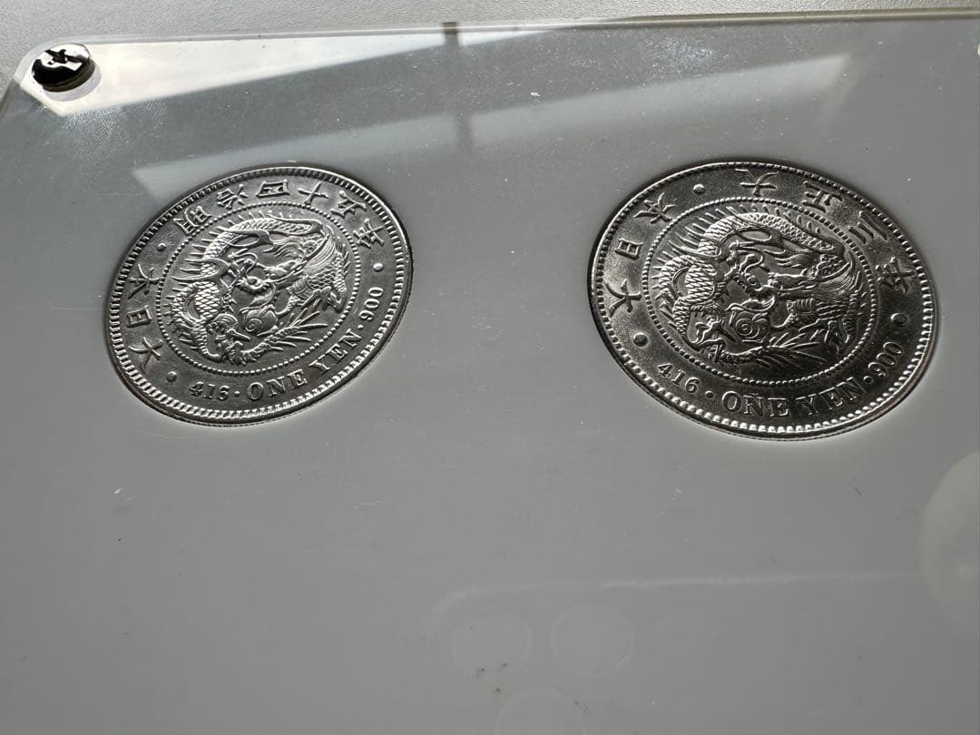 【本物保証】　綺麗　銀貨セット　一圓銀貨　大正3年銘　明治45年銘　ケース付き！