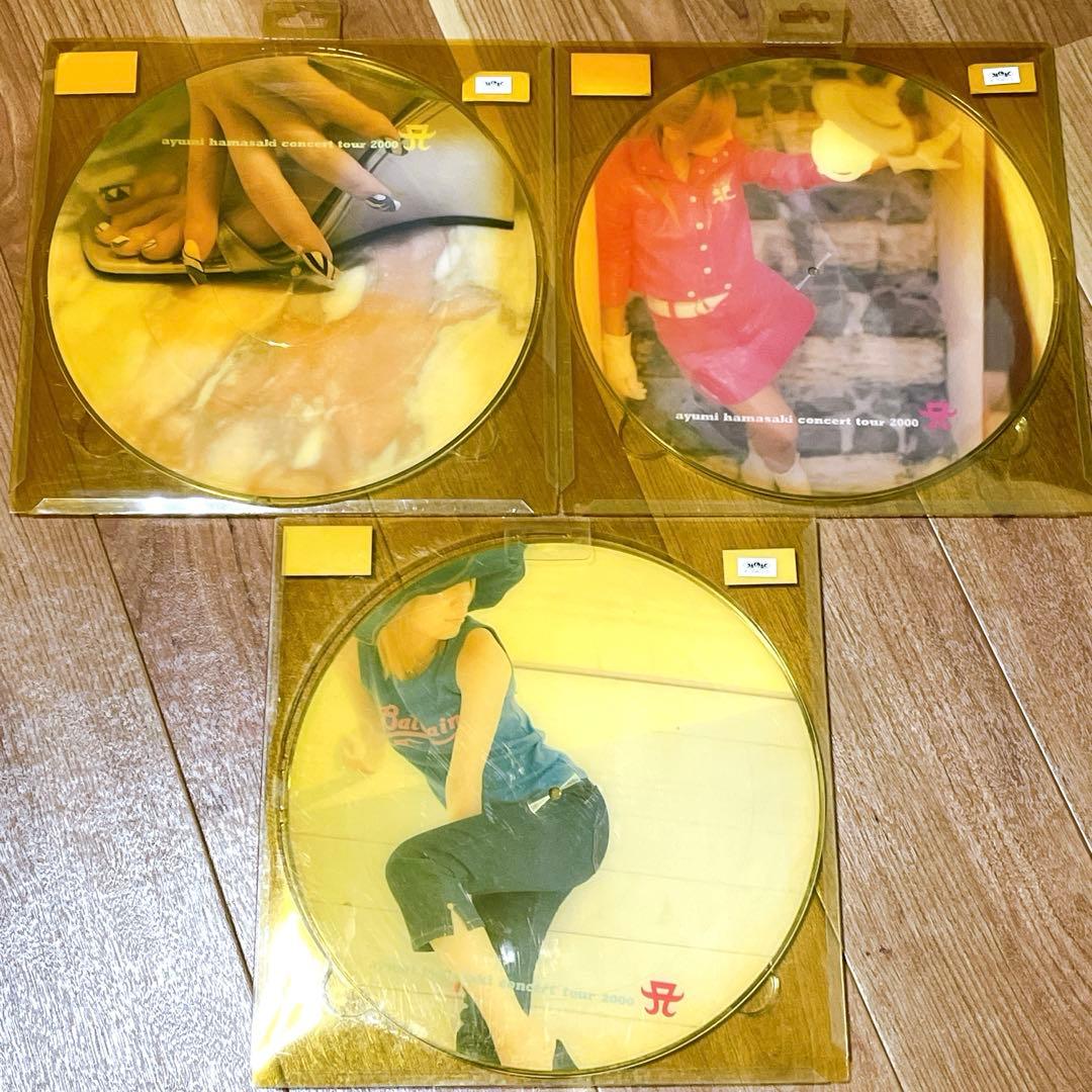 【限定版】浜崎あゆみ　ピクチャーレコード　3枚セット　コンサートツアー2000