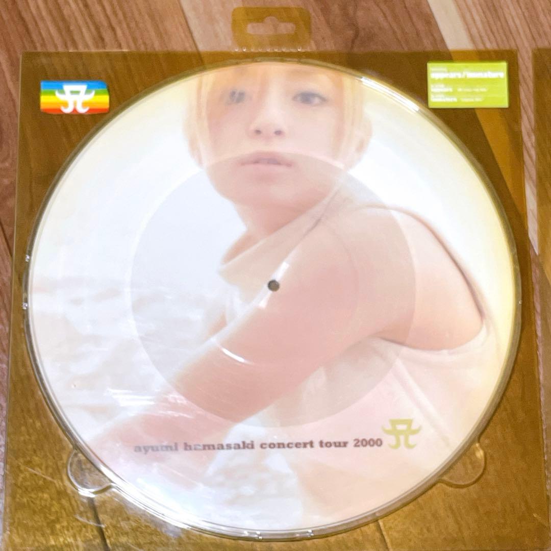 【限定版】浜崎あゆみ　ピクチャーレコード　3枚セット　コンサートツアー2000