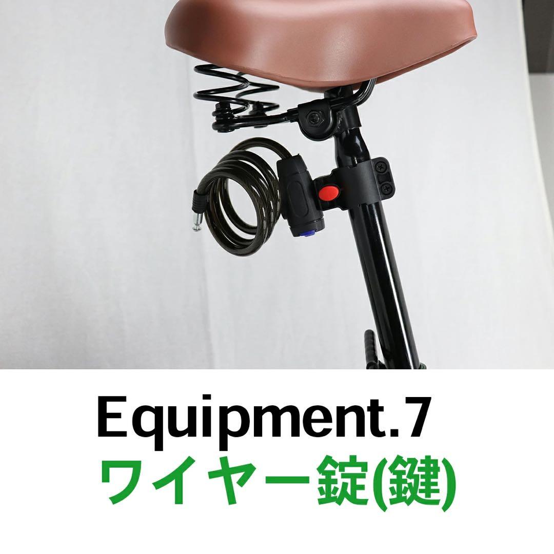 新品ブラック20インチ 折りたたみ 自転車 シマノ 6段変速 鍵 カゴ