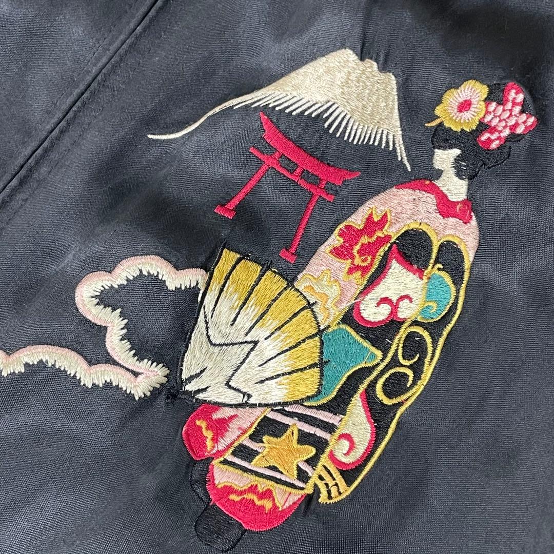 花旅楽団 SCRIPT スクリプト スカジャン リバーシブル 刺繍 和柄