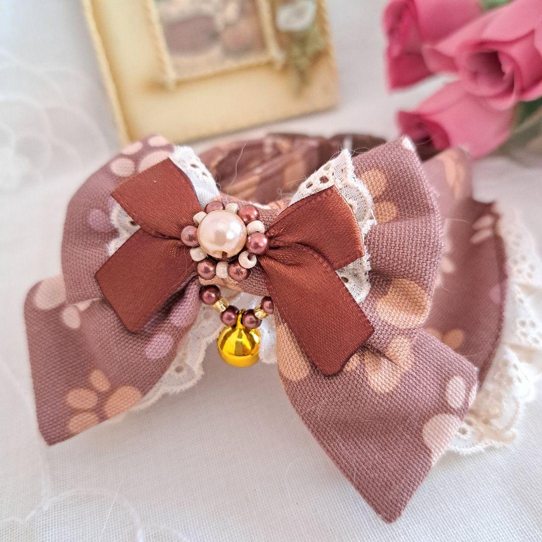 猫足跡柄(ブラウン)わんちゃん猫ちゃん用襟付首輪