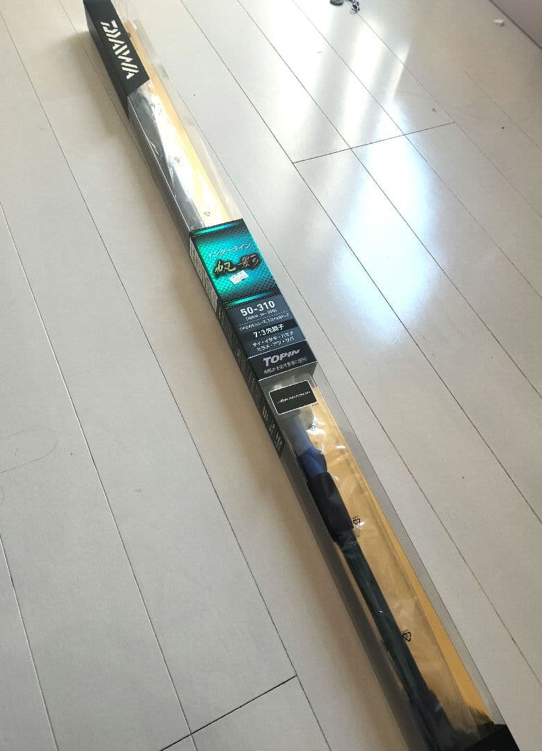 本日限定値下げ）DAIWA ダイワ 帆影　50-310 エアーセンサー搭載モデル