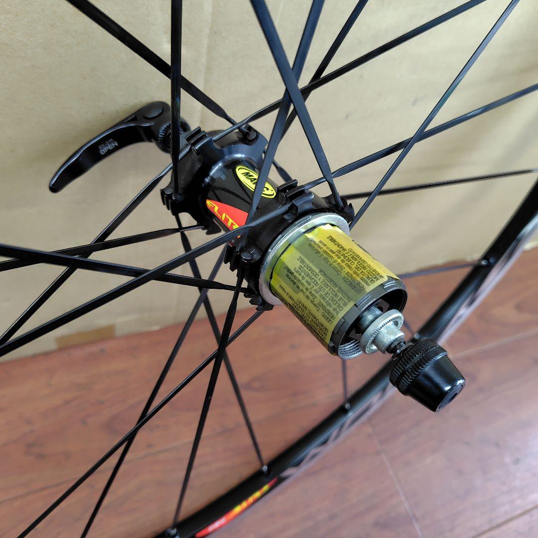 MAVIC Ksyrium Elite キシリウムエリート 650c リム