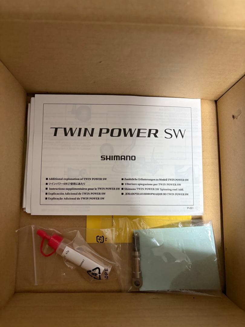 美品SHIMANO 21TWIN POWER SW14000XG