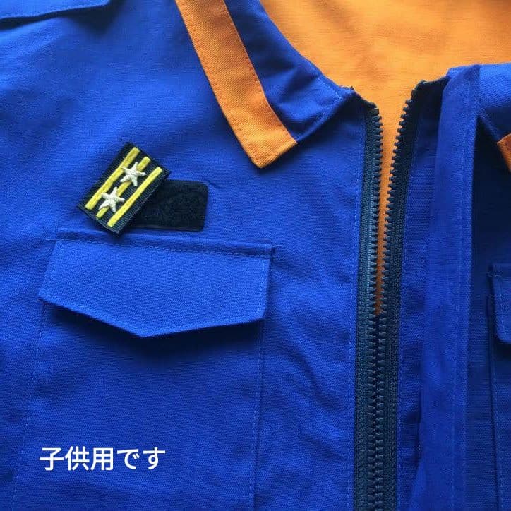 ご確認下さい