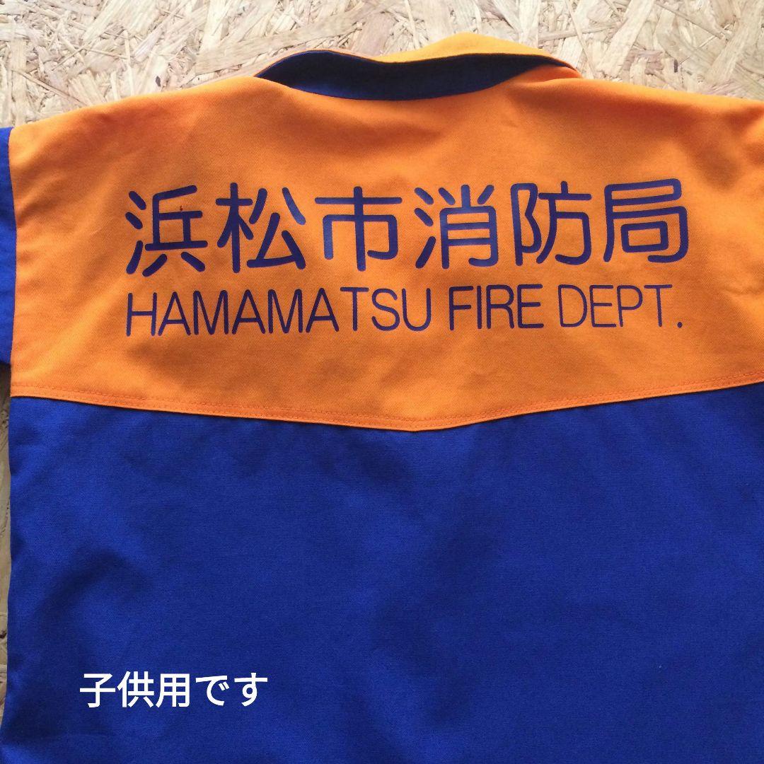 ご確認下さい
