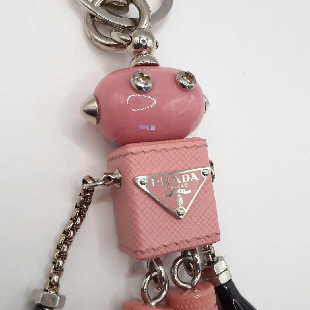 PRADA　プラダ トリック ロボット キーホルダー キーリング チャーム