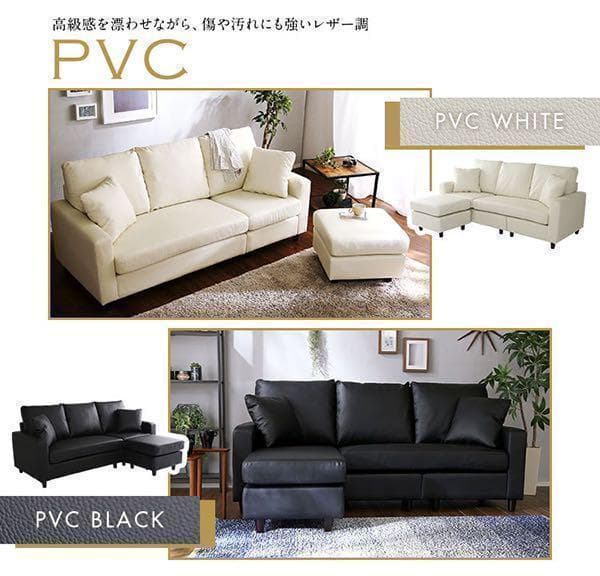 【新品・未開封】3人掛け カウチ ベッド ソファ　ライトグレー　クッション付きb