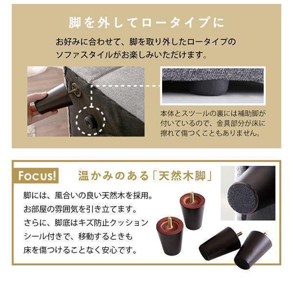 【新品・未開封】3人掛け カウチ ベッド ソファ　ライトグレー　クッション付きb