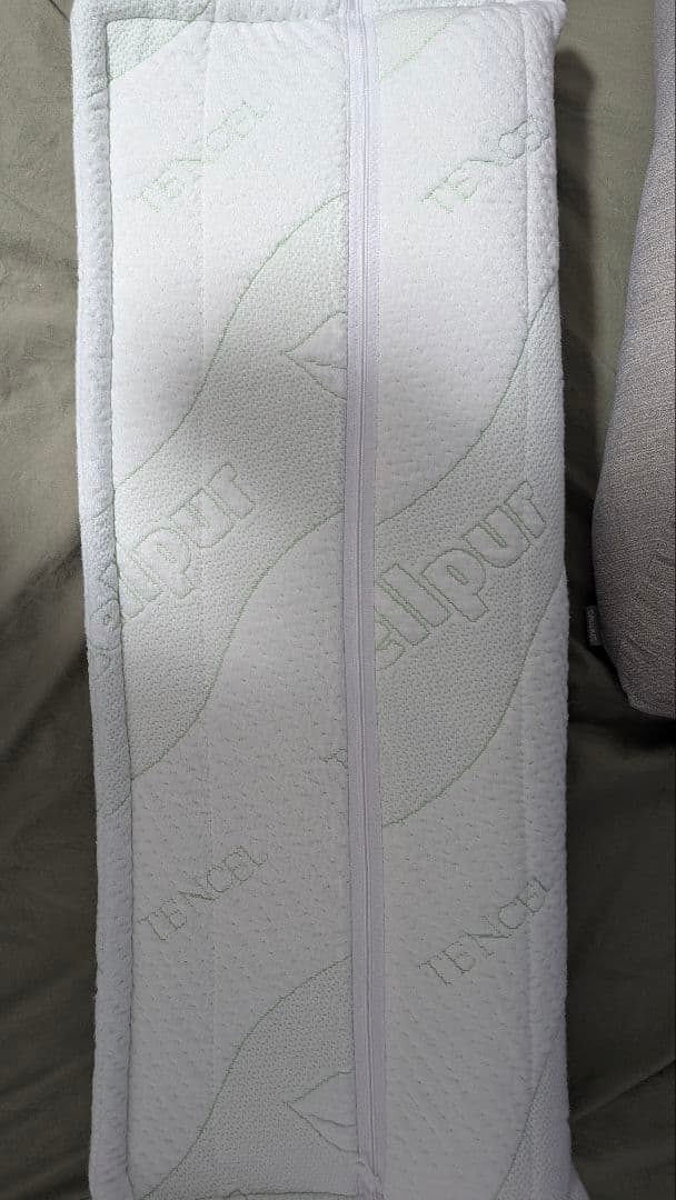 cellpur TENCEL ジッパー付き枕