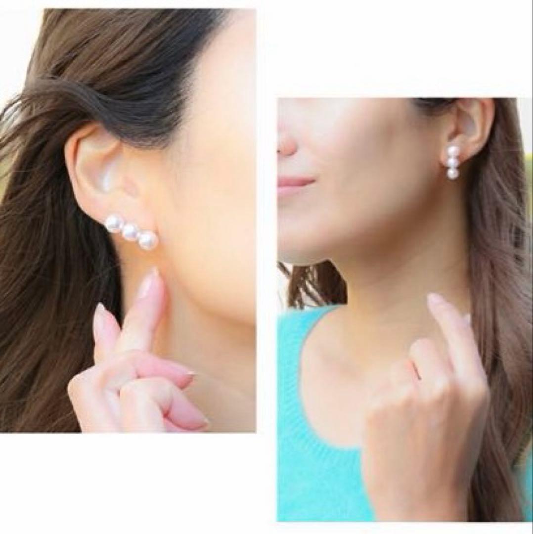 ルべミール　あこやパールピアス