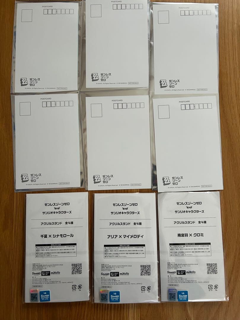 ゼンレスゾーンゼロ アクリルスタンド 3種 ポストカード6枚 GIGO限定