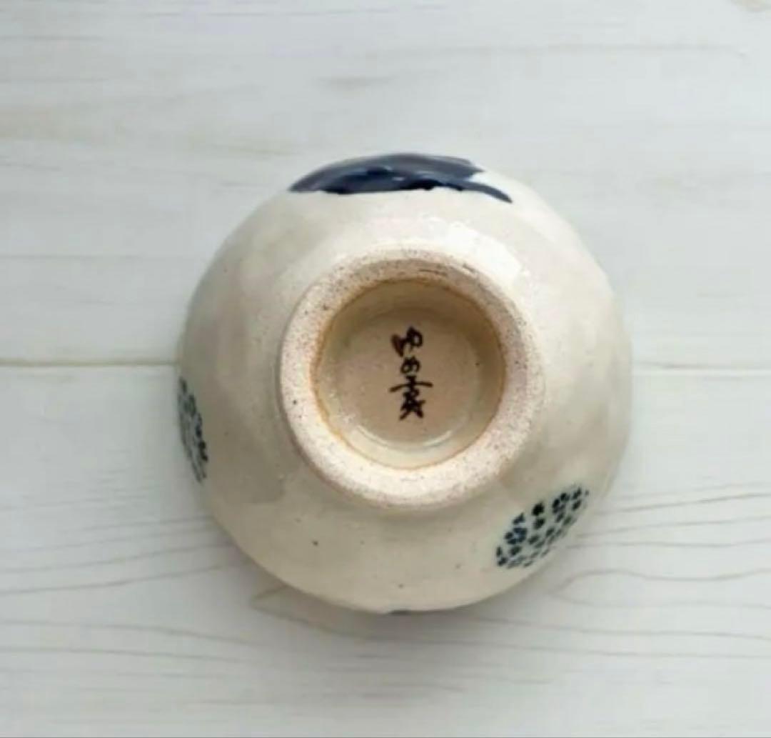 新品　美濃焼　猫にまり　茶碗　猫　ねこ　ネコ