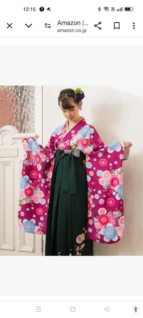 美品アリサナかんたん着付け袴セット150cm髪飾り 着物 袴 半襟付き襦袢 腰紐