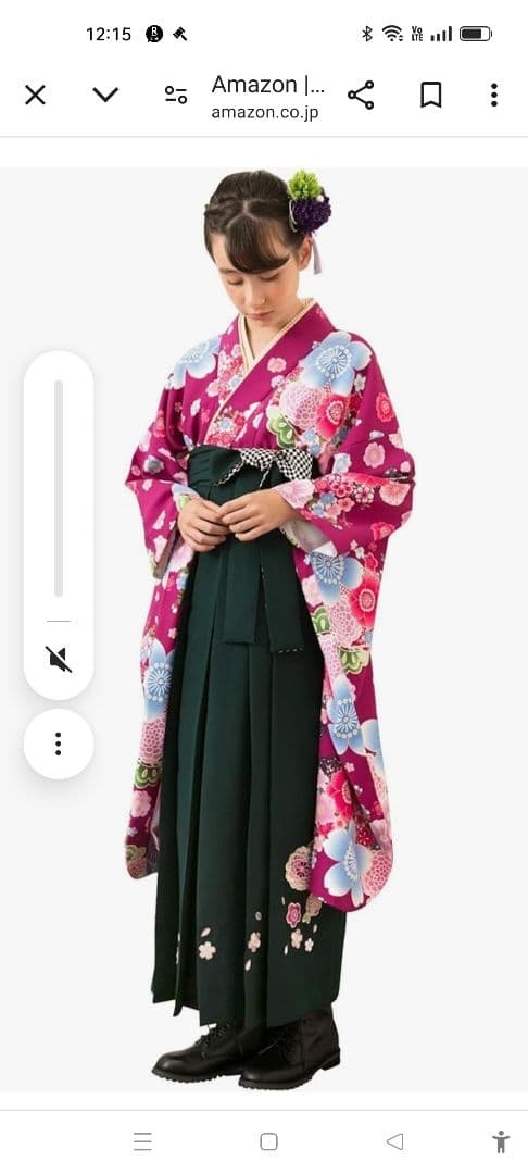 美品アリサナかんたん着付け袴セット150cm髪飾り 着物 袴 半襟付き襦袢 腰紐