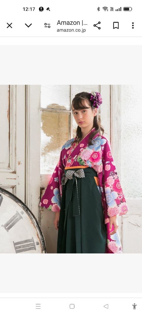美品アリサナかんたん着付け袴セット150cm髪飾り 着物 袴 半襟付き襦袢 腰紐