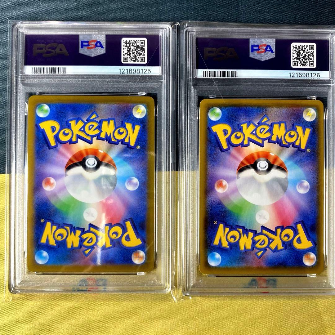 【PSA10】イーブイヒーローズ ブイズSR連番セット