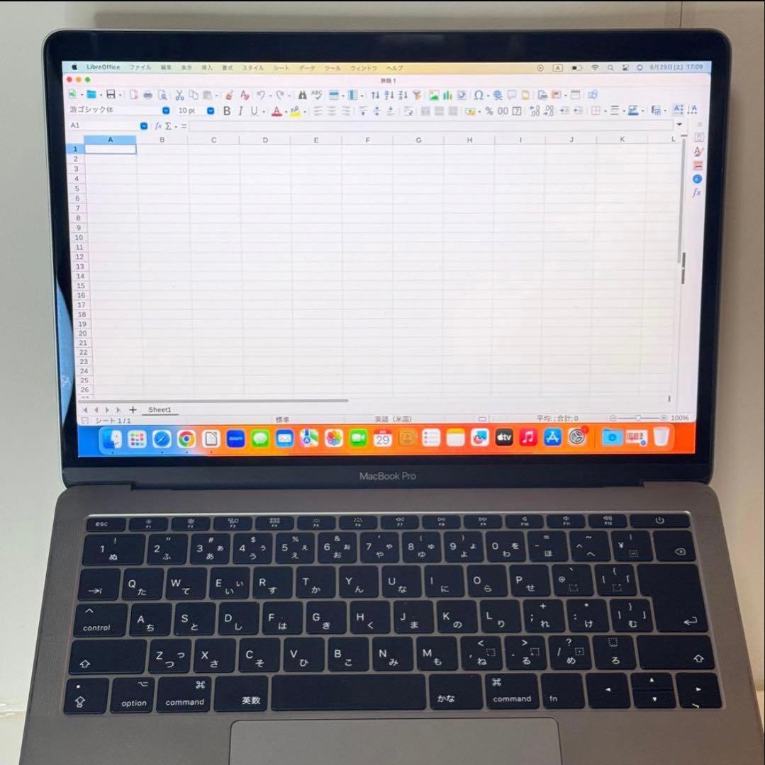 【極美品】MacBook Pro 13.3㌅ スペースグレー ZOOM/オフィス