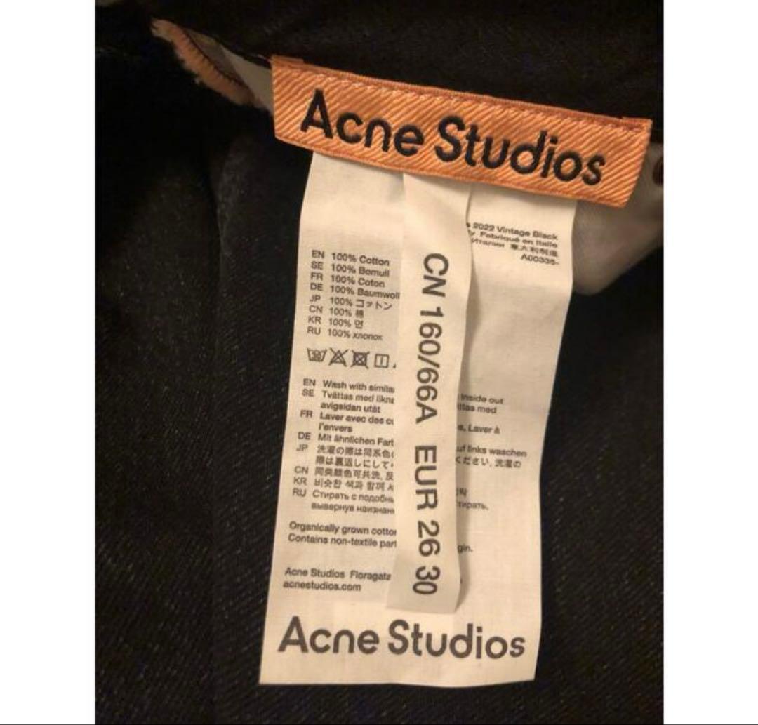 Acne Studios ルーズブーツカットジーンズ