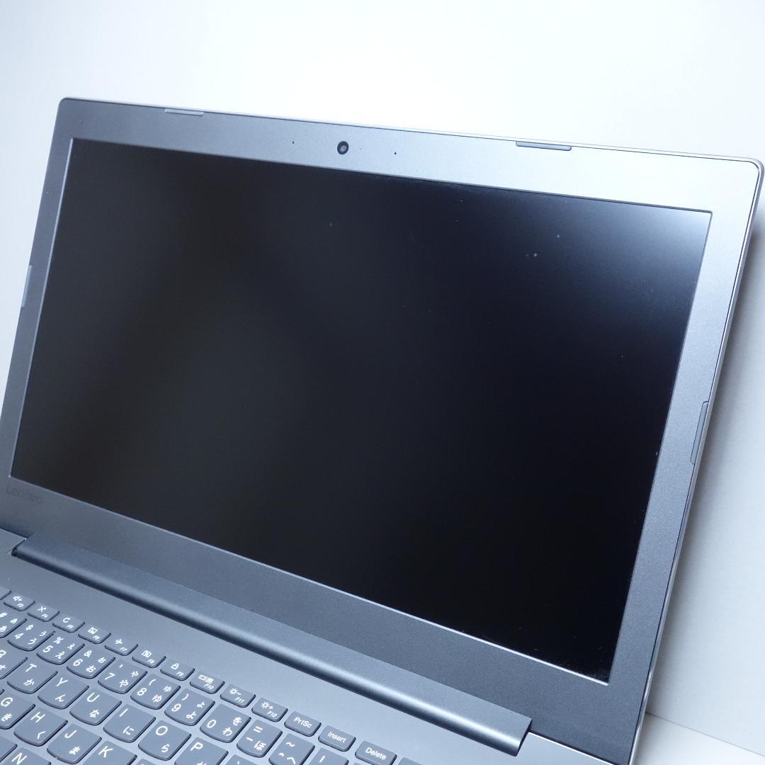 ideapad 520◆Core i5-8250U/256G/8G/DVDRW