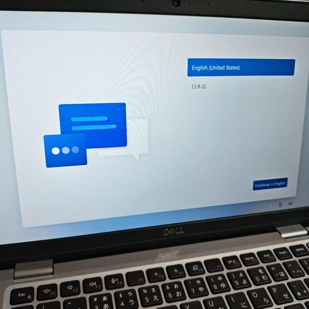 DELL5330第12世代 i5-1245U※一応ジャンク扱い動作確認済（売切）