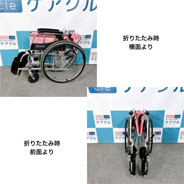 ゆきおやじ　ふわりす自走用車いす　中古　超軽量　美品　カワムラサイクル